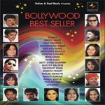 Bollywood Best Seller - Ganesh Song Download